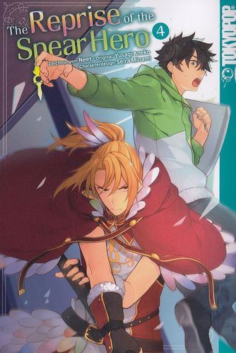Reprise of the Spear Hero, The - Manga 4