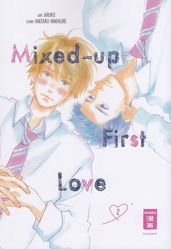 Mixed-up First Love - Manga 2