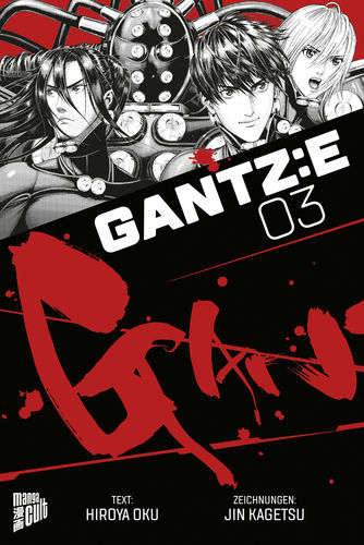 Gantz: E3- Manga