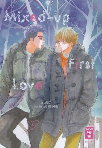 Mixed-up First Love - Manga 4