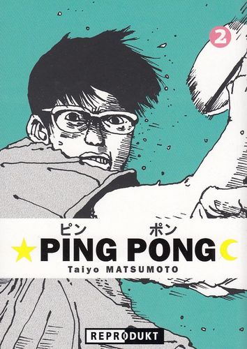 Ping Pong - Manga 2