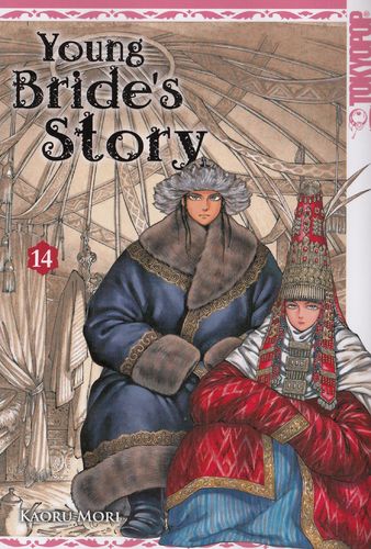 Young Bride's Story - Manga [Nr. 0014]