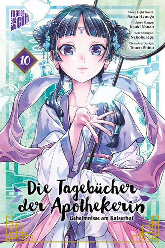 Tagebücher der Apothekerin, Die - Geheimnisse am Kaiserhof - Manga 10