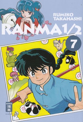 Ranma 1/2 - Manga 7