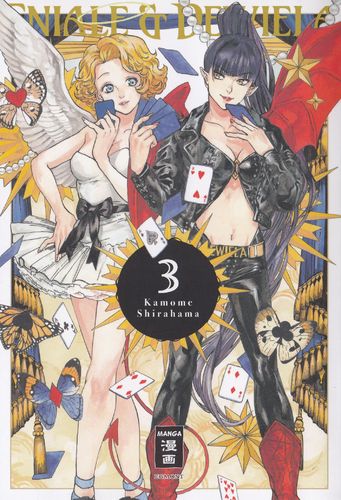 Eniale & Dewiela - Manga 3