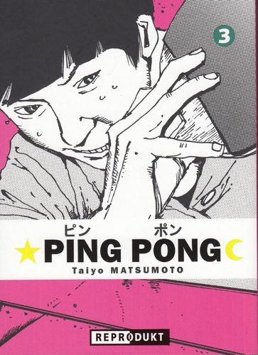 Ping Pong - Manga 3