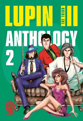 Lupin III (Lupin the Third) - Manga 2