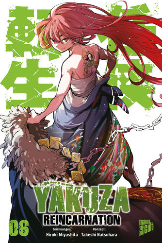 Yakuza Reincarnation  - Manga 6