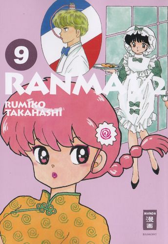 Ranma 1/2 - Manga 9