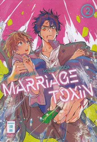 Marriage Toxin - Manga 2