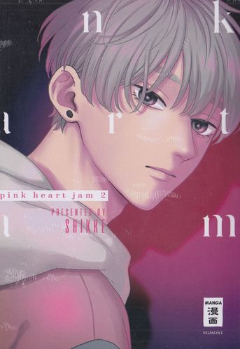 Pink Heart Jam - Manga 2