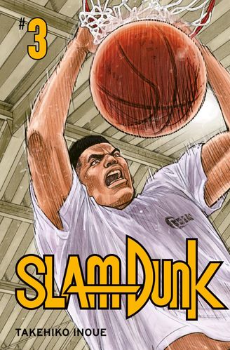 SLAM DUNK - Manga 3